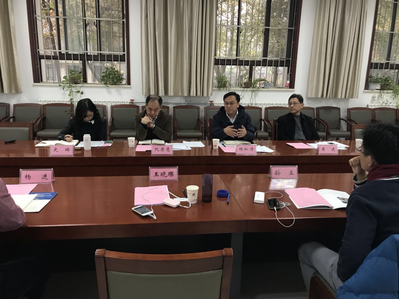 av女优大全领导见面会3