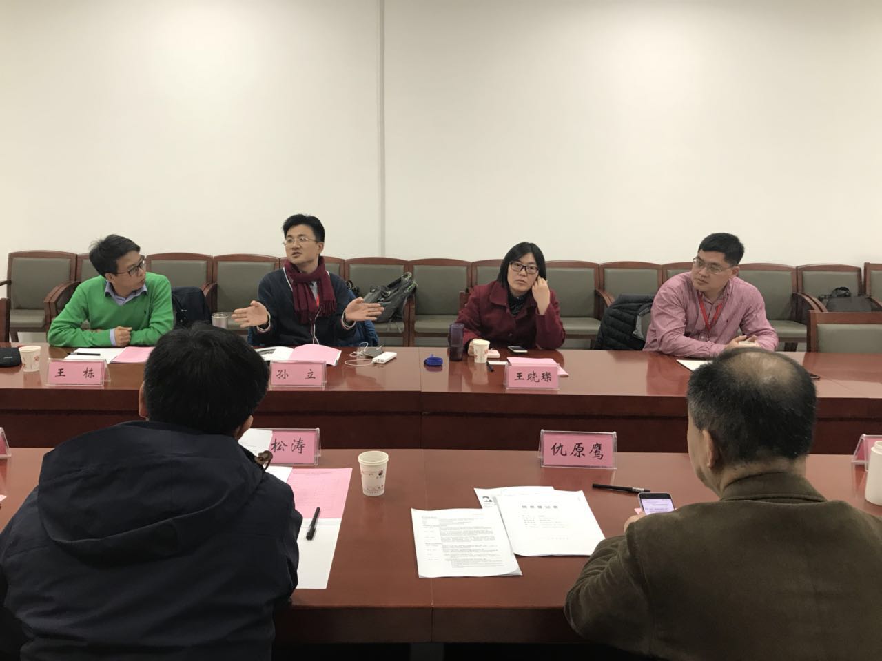 av女优大全领导见面会2